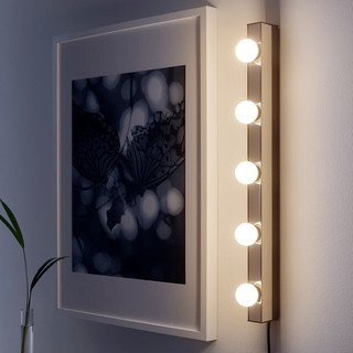 Đèn gắn tường musik ikea chính hãng