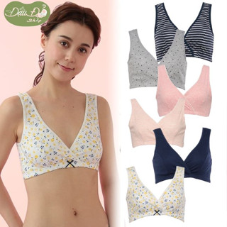 [Nhiều mẫu] Áo ngực bầu cho con bú Elfindoll - Hàng nội địa Nhật