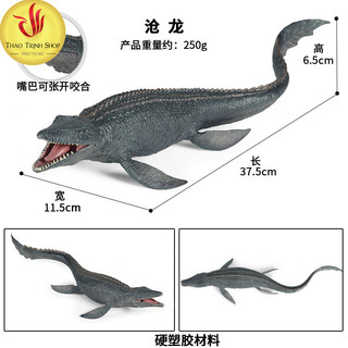 Đồ chơi mô hình khủng long Mosasaurus cao cấp