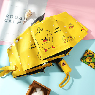 Ô dù che mưa nắng chống tia uv hình gấu vịt dễ thương mim mim store ogauvit14
