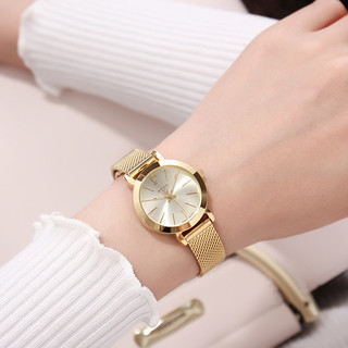 Đồng hồ nữ Julius Hàn Quốc Ja-732