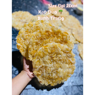 Kẹo Dừa 🥥  Dẻo Ép Bánh Tráng_ Size 20cm_ Đặc Sản Xứ Dừa 🌴  Tam Quan- Bình Định