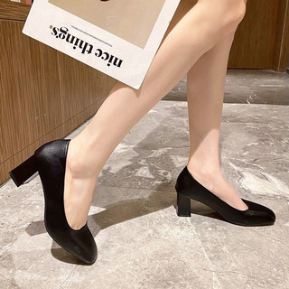 Giày Công Sở HUILI Mũi Vuông Basic Da Mềm 6p QCCC