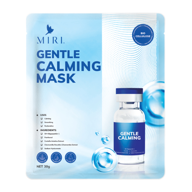 Mặt Nạ Giúp Làm Dịu Và Phục Hồi Da Chuyên Sâu - Gentle Calming Mask (30gr)