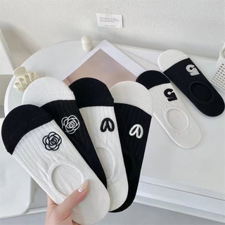 Combo 10 đôi tất lười nữ Hàn Quốc