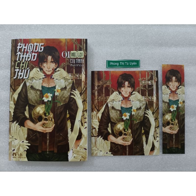 Tập 1 Phong Thần Chi Thú.