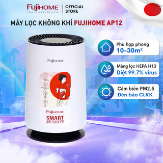 Máy lọc không khí nhập khẩu FUJIHOME AP12, màng lọc Hepa lọc bụi mịn PM2.5 loại bỏ vi khuẩn, vi rút