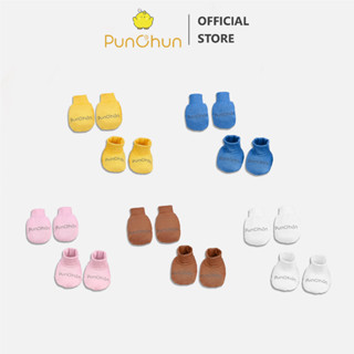   PUNCHUN 0-6M  Set bao tay bao chân Buddies chất liệu thu đông cho bé sơ sinh Punchun - AW23 