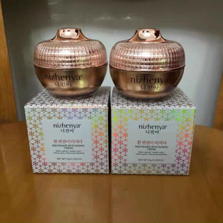 Kem Nizhenya nám tàn nhang trắng da 30g