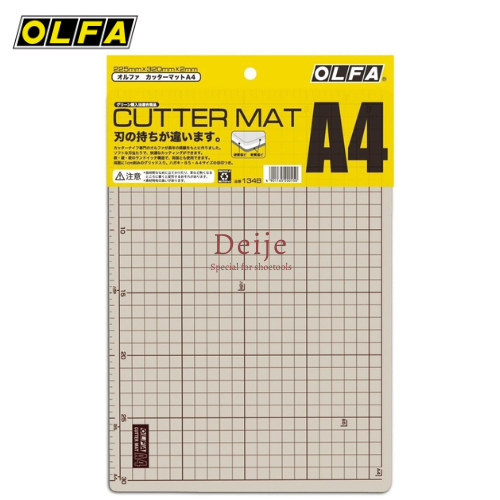 Bảng cắt OLFA CM-A4 (134B) 225×320×2mm 2 mặt đen kem