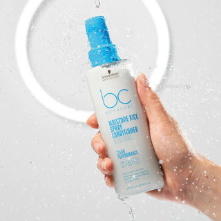 Xịt dưỡng tóc BC Bonacure Hyaluronic Moisture Kick Spray Conditioner 200ml (Màu xanh) NEW