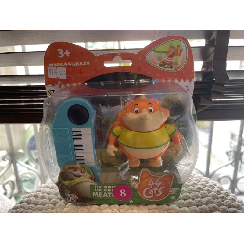 Đồ chơi 44 Cats nhân vật Mini và nhạc