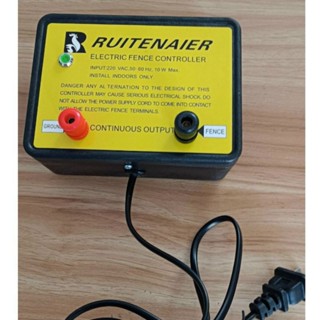 Máy chống gà đậu RUITENAIER (Máy giật gà)