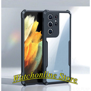 Ốp lưng chống sốc cho Samsung S23Ultra / S23+ A31 A32 A33 A53 A21S M51 Note 10lite S20FE S21 FE (Đen)