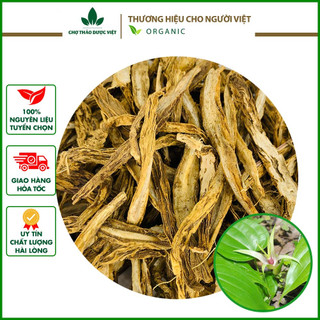 500g Bách Bộ (Khô, sạch, đẹp)