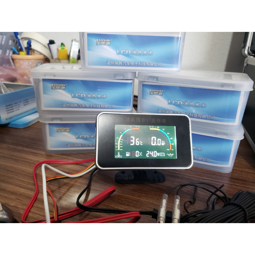 Đồng hồ báo 4 chế độ. báo nhớt-báo vol-báo nhiệt độ-báo dầu