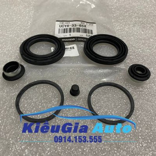 Cuppen chụp bụi phanh trước Ford Ranger 2012-2021