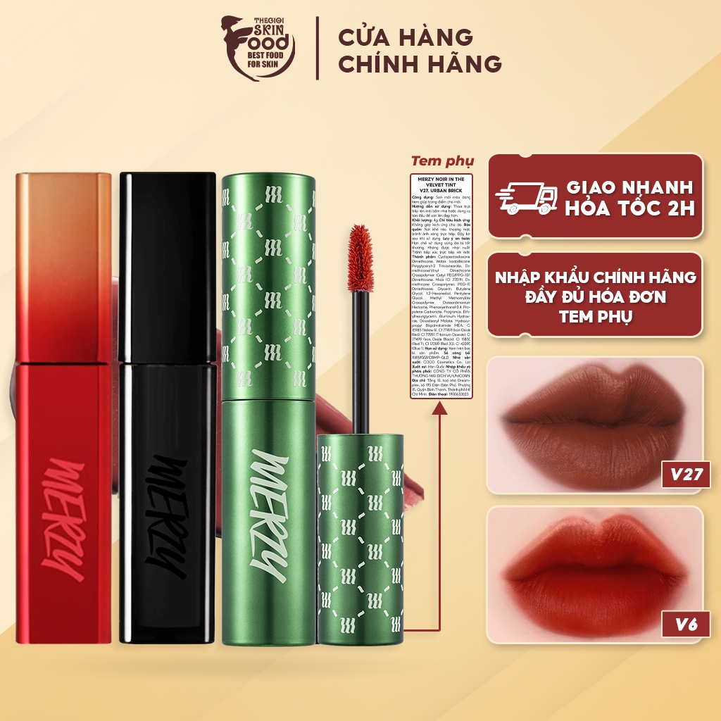 Son Kem Lì, Siêu Mịn Hàn Quốc Merzy The First Velvet Tint (V6 Green Vỏ Xanh,V16,V17) 4.5g