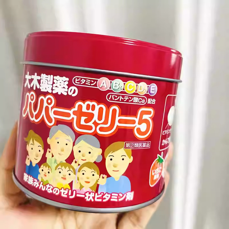 Kẹo cho trẻ biếng ăn Papa Jelly AD Plus vị chanh 120 viên dùng cho bé từ 1 tuổi