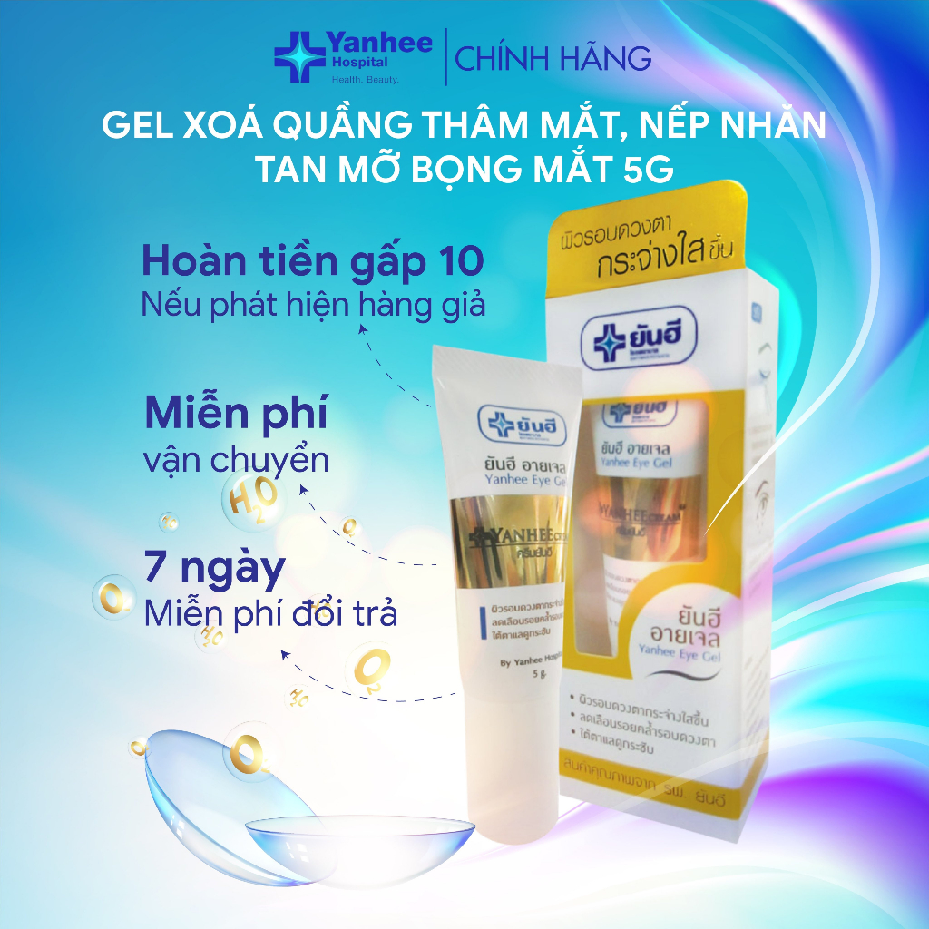 Gel xóa thâm quầng mắt Yanhee Eye Gel giúp mờ nếp nhăn xóa vết thâm và bọng mắt kem dưỡng mắt giảm quầng thâm nhăn mắt