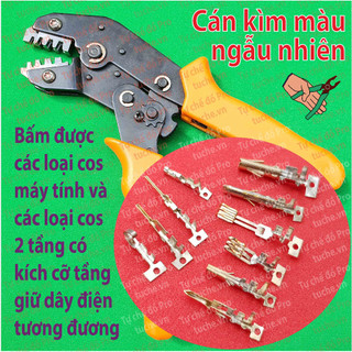 Kìm bấm cos cốt xh2.54/PH2.0/2.8/3.0/3.96/4.8mm/5557/5559/IDE/SATA