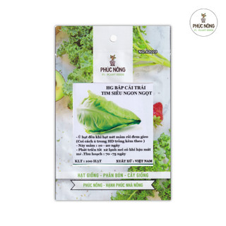 Hạt giống Bắp Cải Trái Tim - 100 Hạt