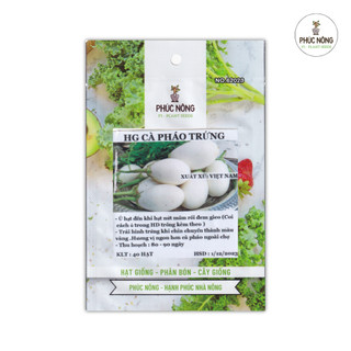 Hạt giống Cà Pháo Trứng Trắng - 40 Hạt