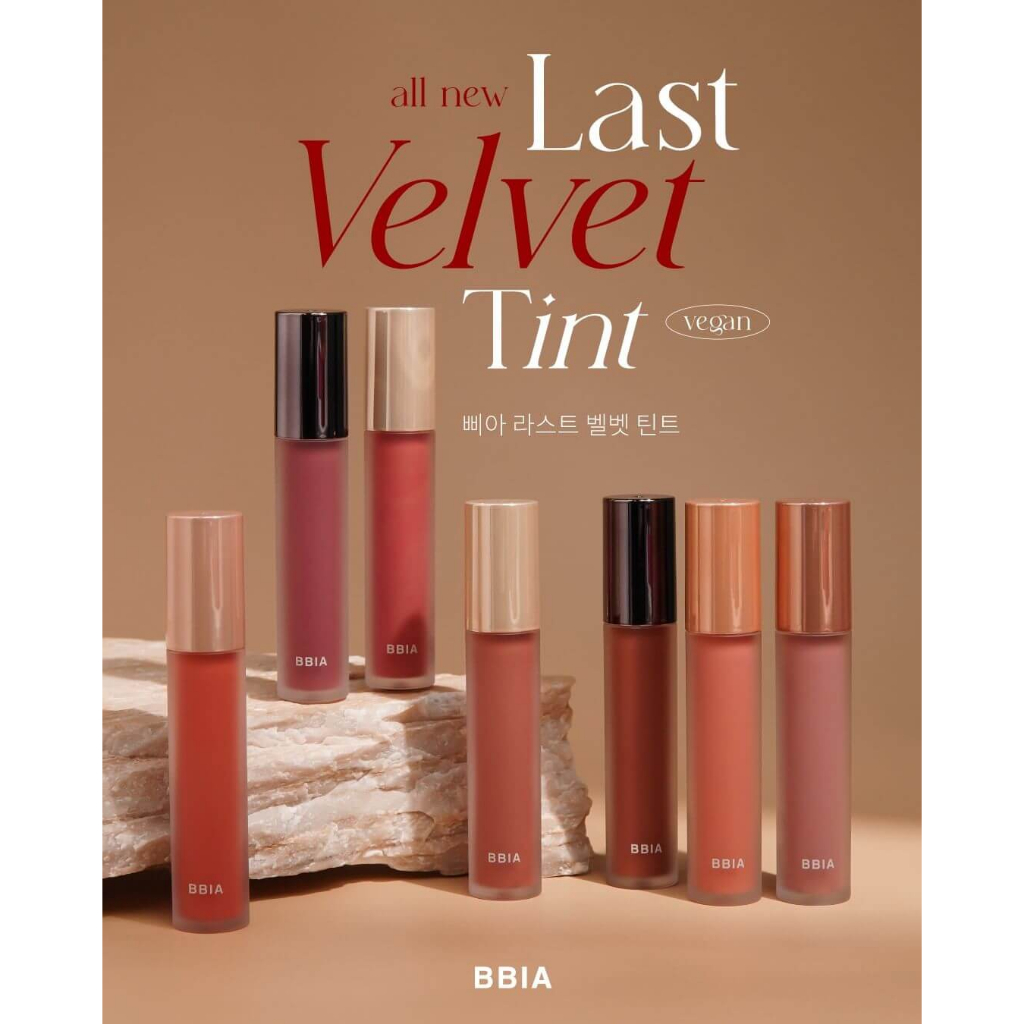 Son Kem BBIA Last Velvet Lip Tint V-Edition 5g