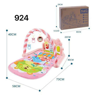 Thảm nhạc đồ chơi cho bé từ 0-18 tháng giải trí