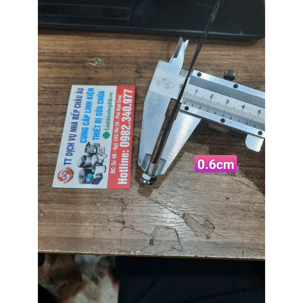 Cảm biến máy làm sữa hạt