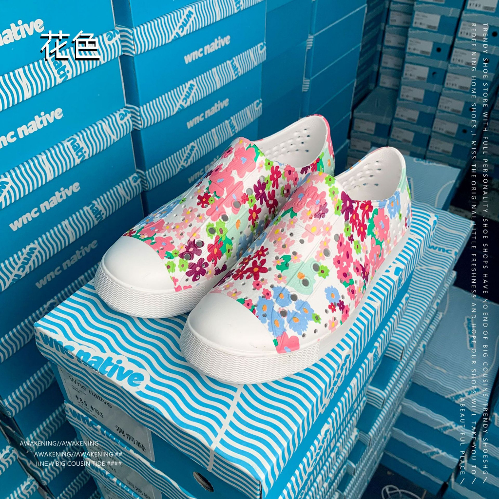 Giày NATIVE siêu nhẹ cho trẻ em giày đi học đi chơi đi mưa đi biển, tặng kèm ticker