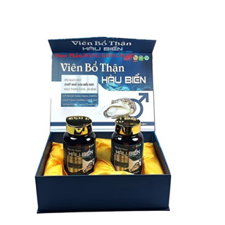 Viên Uống Bổ Thận Hàu Biển Hỗ Trợ Bổ Thận Tráng Dương Giúp Tăng Cường Sinh