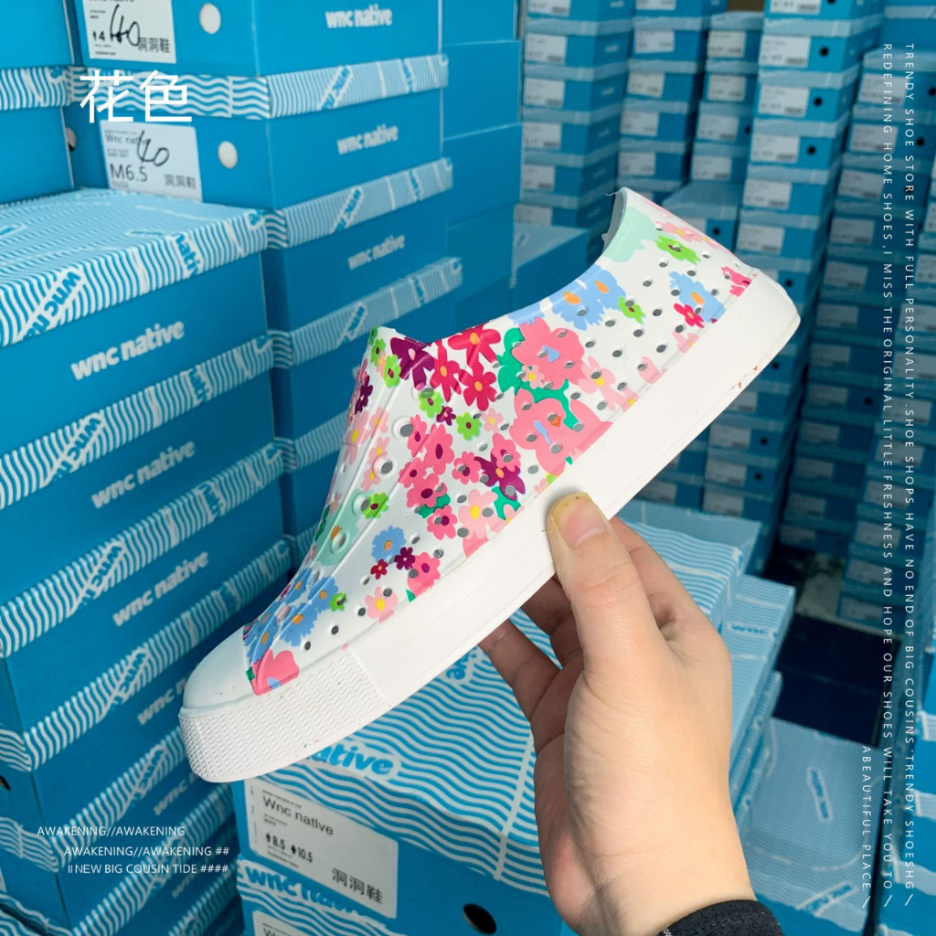 Giày NATIVE siêu nhẹ cho trẻ em giày đi học đi chơi đi mưa đi biển, tặng kèm ticker