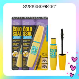 Mascara Maybeline Vàng Colo Ssal 8ml 241, dưỡng dài mi, cong không lem, không thấm nước