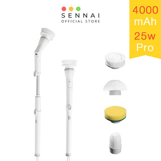 Chổi Cọ Nhà Vệ Sinh Bồn Cầu Toilet Không Dây Đa Năng SENNAI Công Suất 25W Pin 4000mAh - Hàng Chính Hãng Mẫu Mới