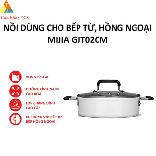 Nồi Đa Năng Dùng Cho Bếp Từ / Hồng Ngoại XiaoMi Mijia GJT02CM induction cooker hotpot  chống dính