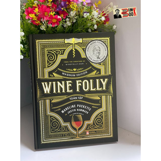 Sách - (Bìa cứng – In màu toàn bộ) Wine Folly Toàn Tập (Phiên bản Magnum) – TYG – NXB Phụ Nữ