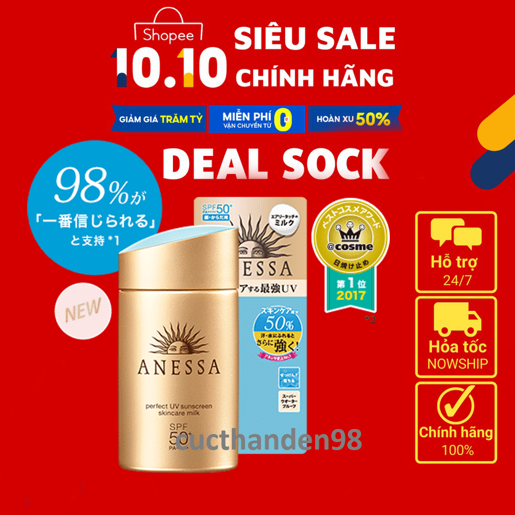 Kem chống nắng anessa Perfect UV Sunscreen Skincare Milk SPF50+/PA++++ 60ml