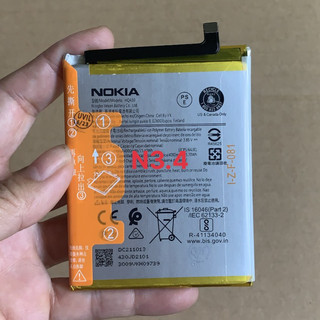 Pin nokia 3.4 ta-1288 / hq430 4000mah/15.40wh chính hãng bảo hành 6 tháng