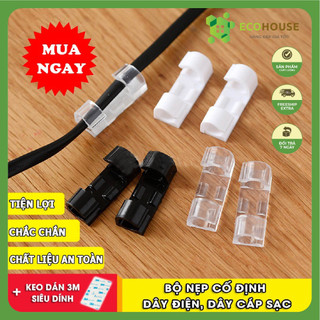 Bộ 16/ 20 nẹp dán tường cố định dây điện chống rối - kẹp giữ dây cáp sạc