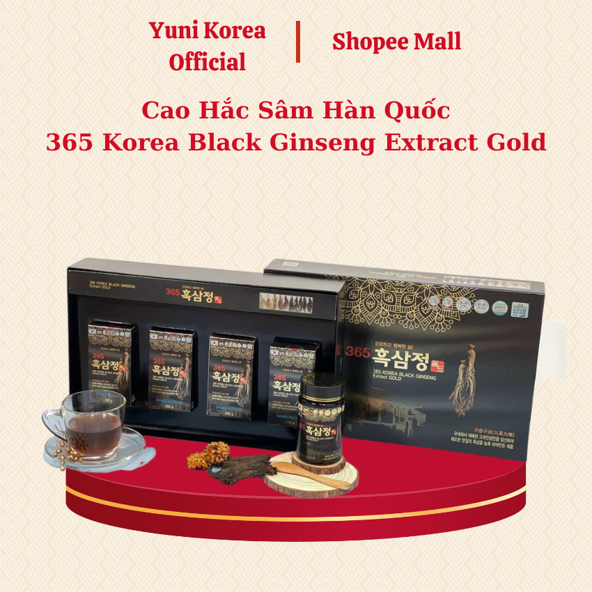 Cao Hắc Sâm 365 Korea Black Ginseng Extract Gold Hàn Quốc Hộp 4 Lọ x 250gr, Tăng Cường Sức Đề Kháng Và Hệ Miễn Dịch