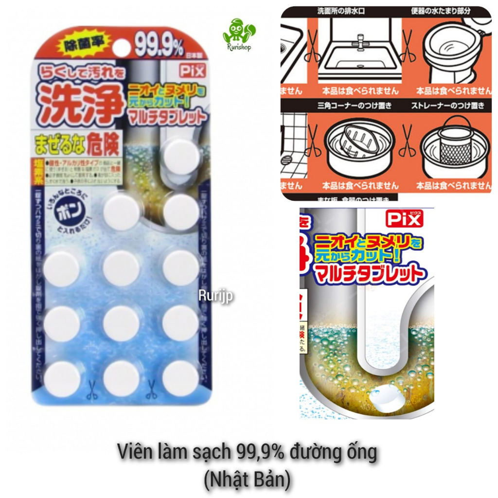 Viên sủi làm sạch đường ống/thông tắc đường ống Nhật Bản_hiệu Kobayashi (12 viên)