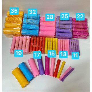 Trục xương uốn Nhật , lô uốn lạnh nhựa