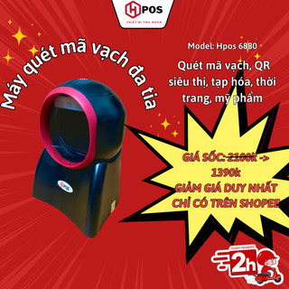 Máy quét mã vạch vận đơn, mã vạch đơn hàng HP6880
