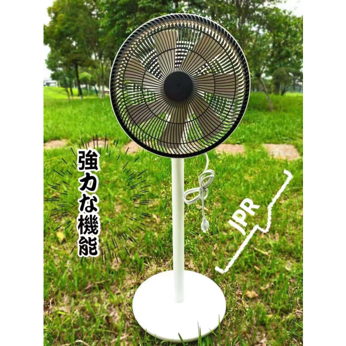 Quạt cây 7 cánh JPR NF-720