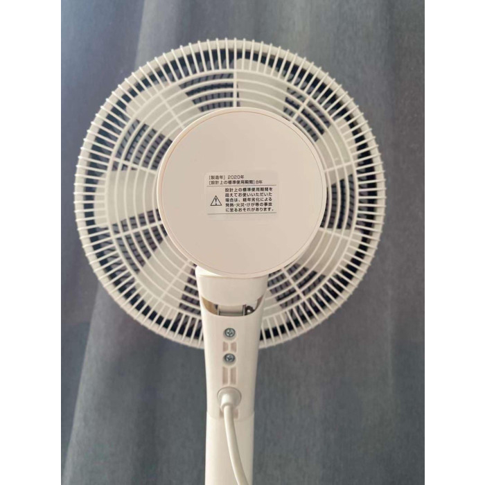 Quạt cây 7 cánh JPR NF-720