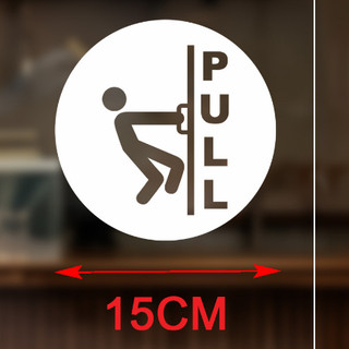Bộ 2 Sticker Biển Báo Push - Pull Màu Trắng, Sẵn Keo, Dễ Dán