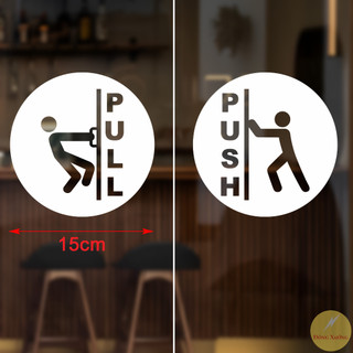 Bộ 2 sticker biển báo push - pull màu trắng, sẵn keo, dễ dán