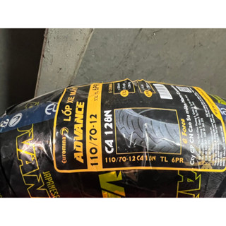  Vỏ  lốp  Euromina  không ruột 110 70-12 trước Vecpa ;Grande 125 