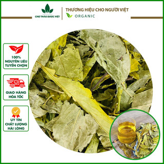 100g chè dung